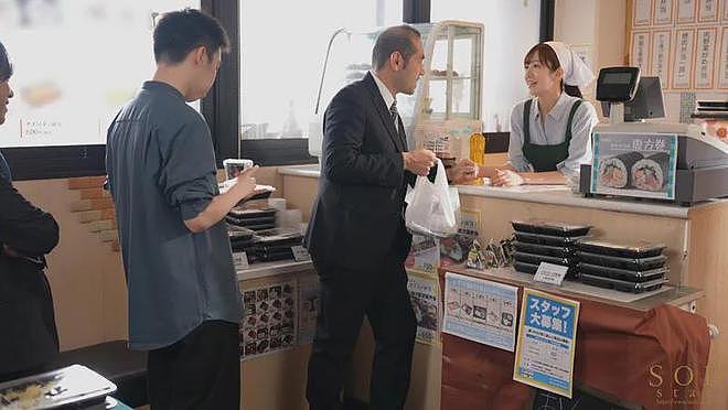 【美女】D杯甜心小魔女,“月牙笑眼”痴女心,让你看了还想看!(组图) - 40