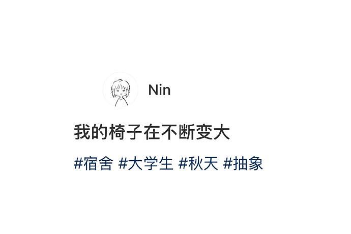 【爆笑】男朋友失联5天后突然被告知是去世了?一开始:心疼!看到最后:他应该是有老婆了...(组图) - 16
