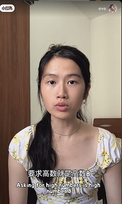 放弃加州系大学回国读985?一大批华人ABC娃正在反向留学…(组图) - 47