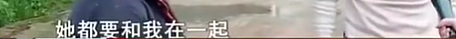 妻子因丈夫长得太帅宁愿被家暴也不离婚，正脸照曝光一看就这！（组图） - 12
