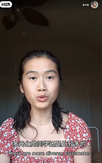 放弃加州系大学回国读985?一大批华人ABC娃正在反向留学…(组图) - 23