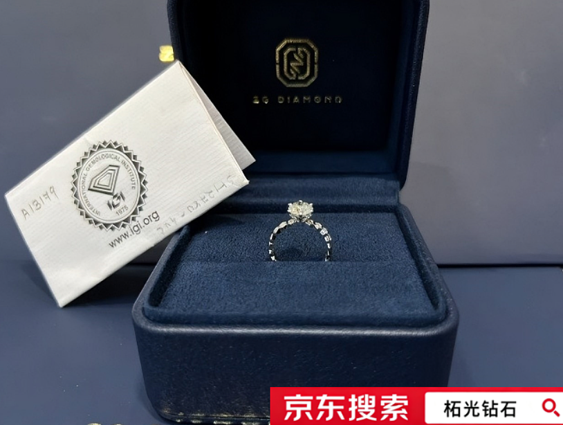 西洋钻石2400亿市值蒸发？海内外富豪集体来华买钻，外媒：我们输了（组图） - 4
