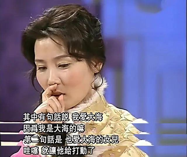 62岁何赛飞“敢说”上热搜!裸婚嫁给帅气初恋,丁克10年后生下儿子跟她姓(组图) - 26