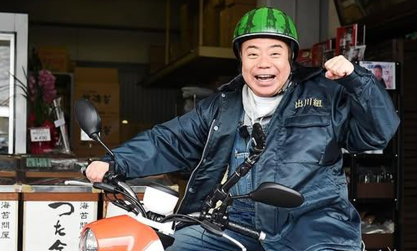日本谐星在悉尼Gay吧拍摄，惨遭壮汉包围性侵！大声呼救，节目组竟置之不理（组图） - 1