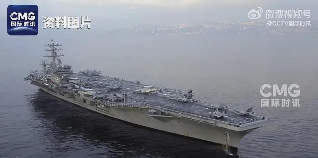 2架美军机连续坠入南海，最新调查曝光（图） - 2