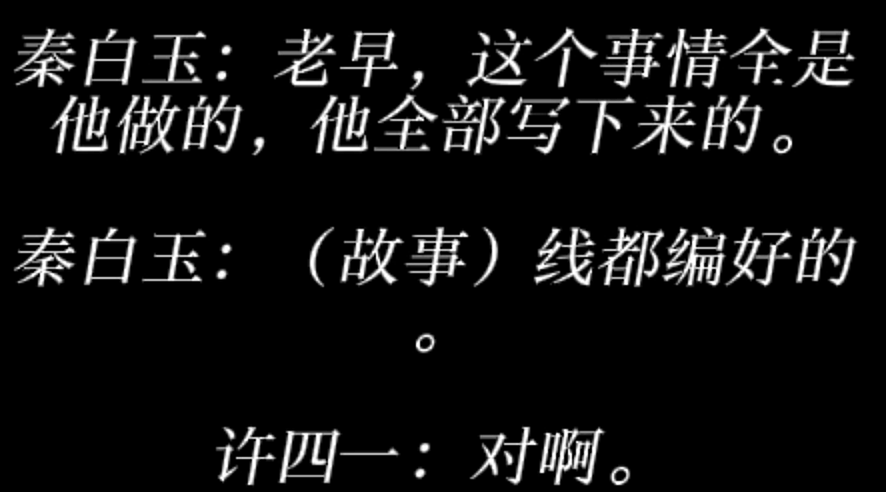 王家卫塌房，录音曝光令人愤怒，太欺负人了（组图） - 56