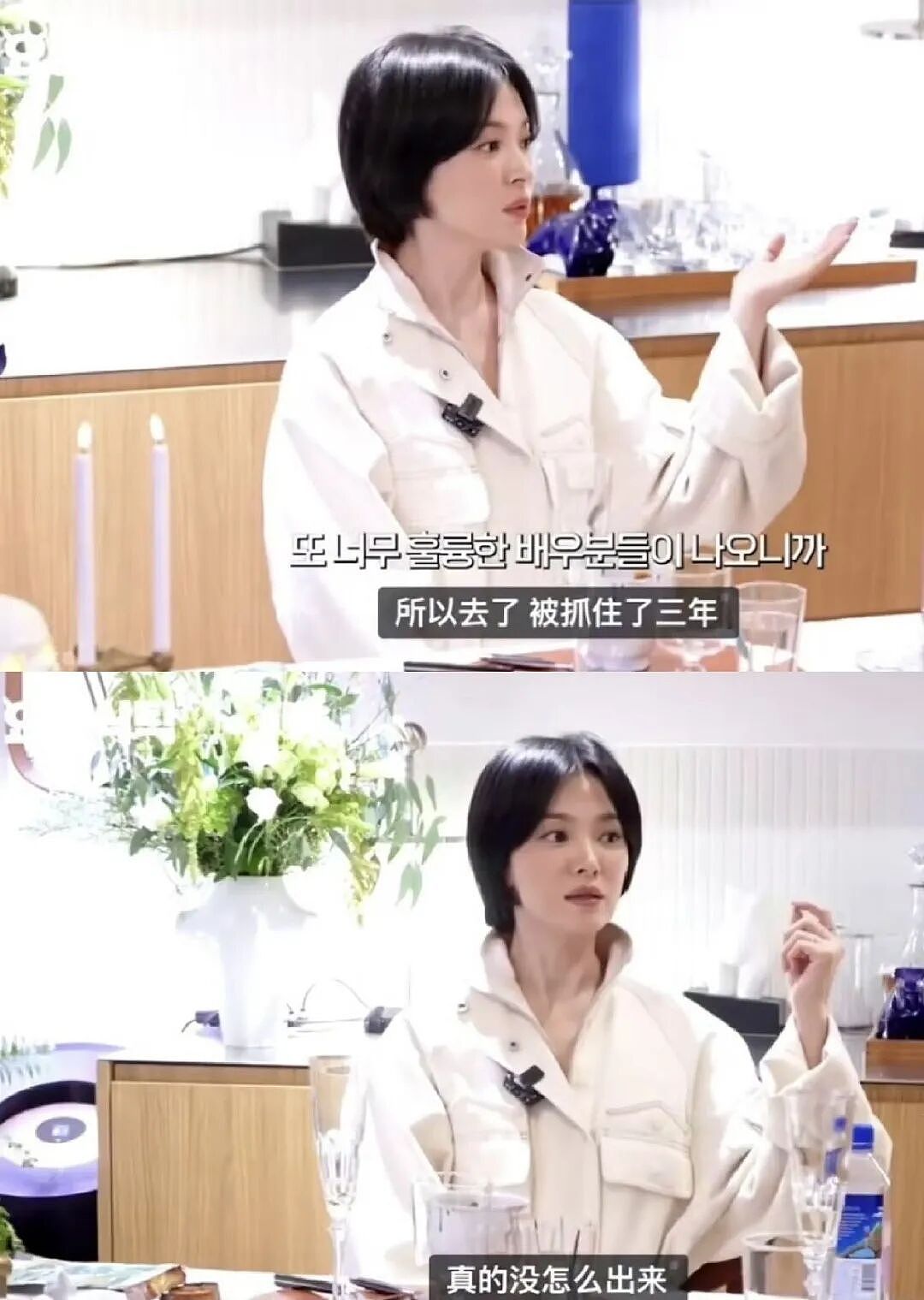 王家卫的崩塌，早有征兆（组图） - 16