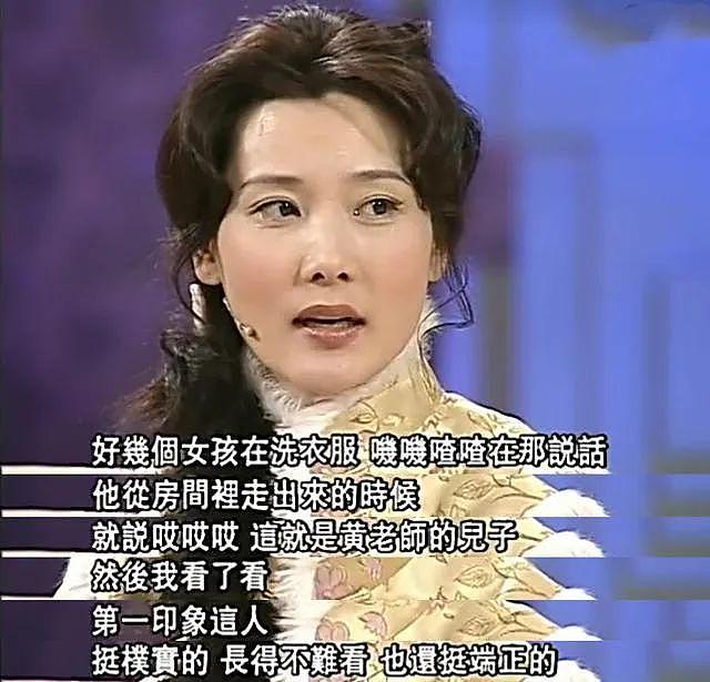 62岁何赛飞“敢说”上热搜!裸婚嫁给帅气初恋,丁克10年后生下儿子跟她姓(组图) - 21