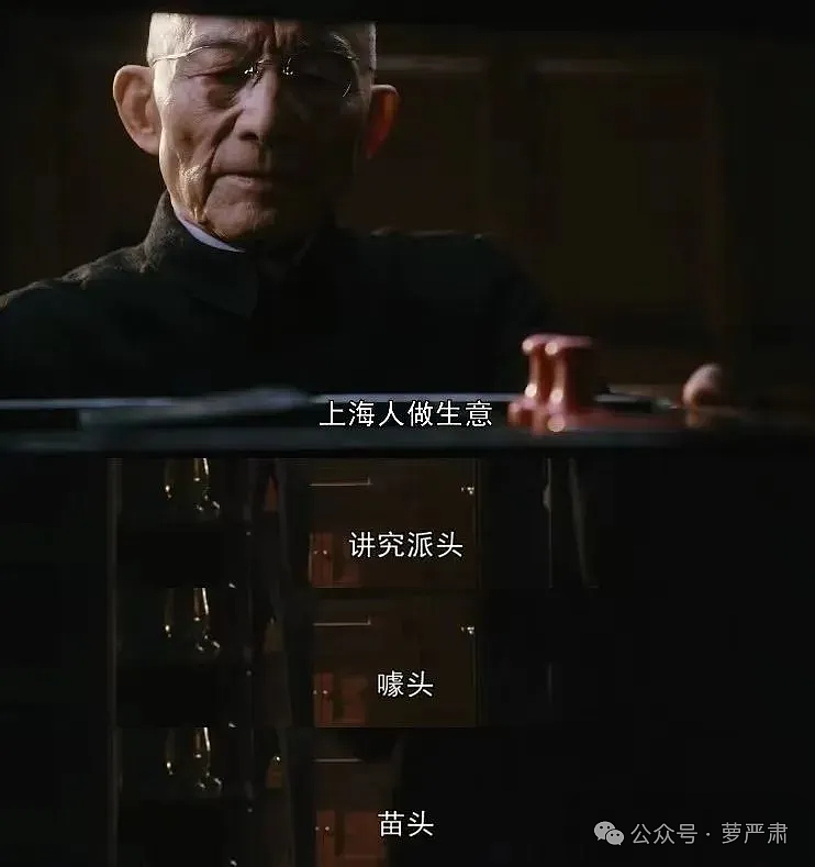 王家卫塌房，录音曝光令人愤怒，太欺负人了（组图） - 15