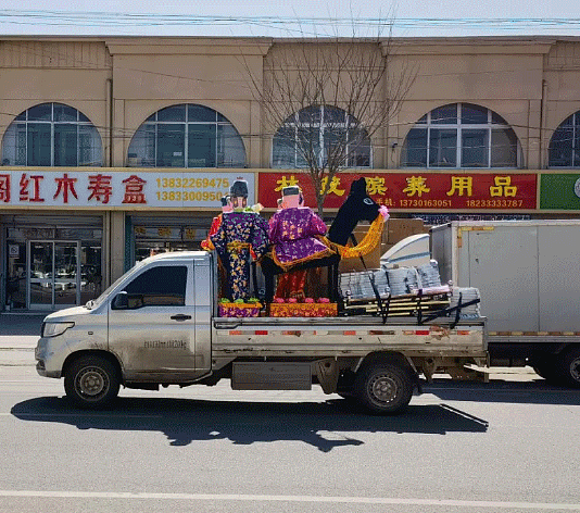 中国人忌讳的纸扎，进了法国博物馆？老外：中国人太浪漫了...（组图） - 4