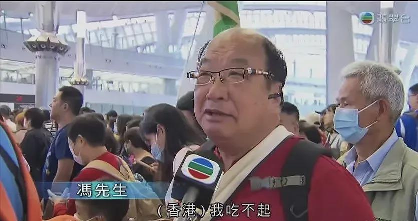 内地“穷鬼”超市,快被香港人搬空了(组图) - 4