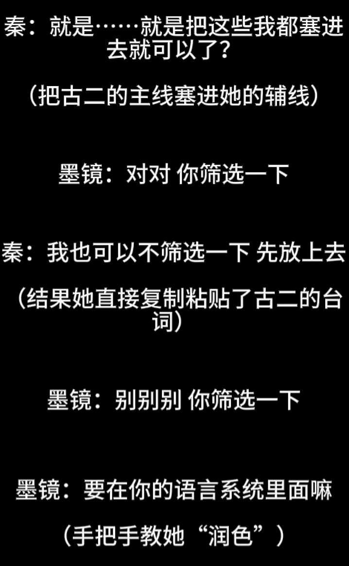 王家卫塌房，录音曝光令人愤怒，太欺负人了（组图） - 44
