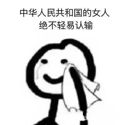 这个万圣节,中国留学生给老外们整了一波“文化暴力输出”(组图) - 8