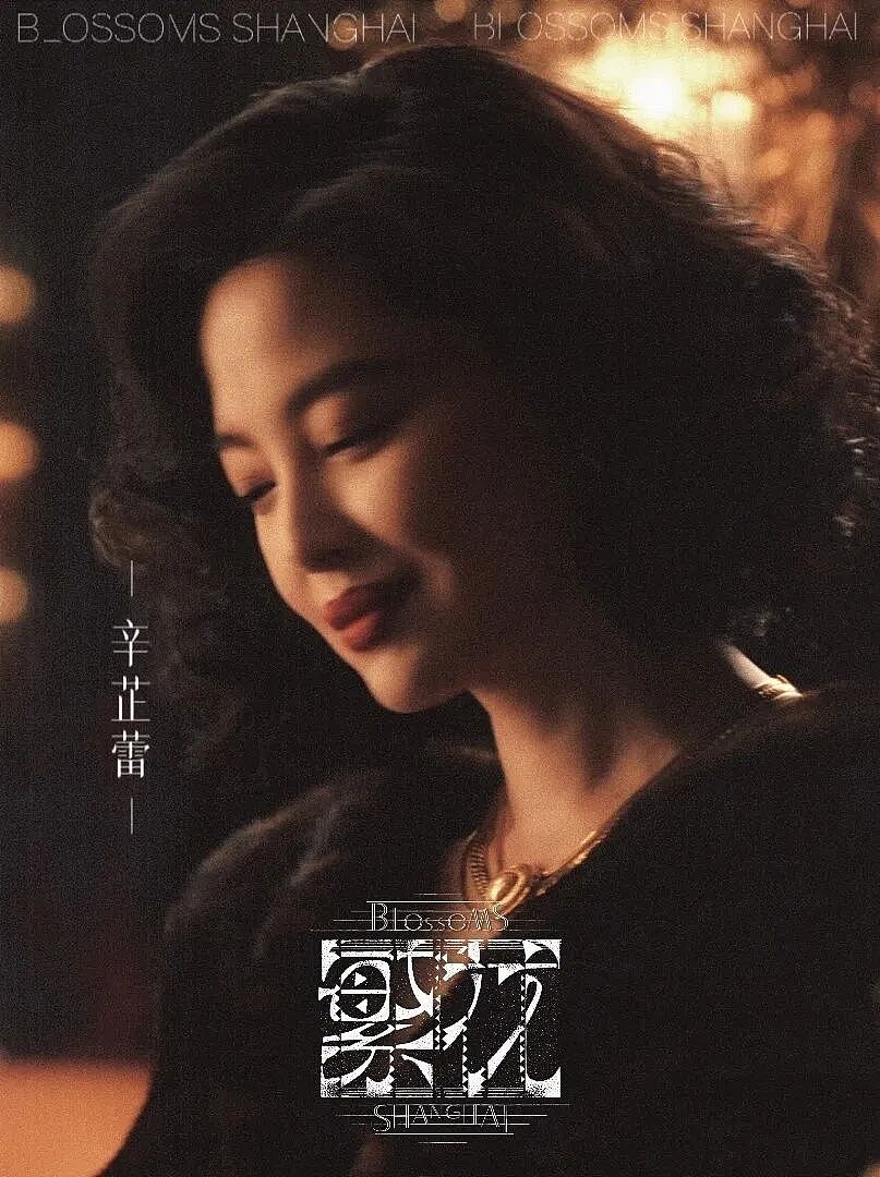 比“王家卫录音门”更恶心的事（组图） - 13