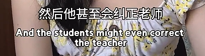 放弃加州系大学回国读985?一大批华人ABC娃正在反向留学…(组图) - 52