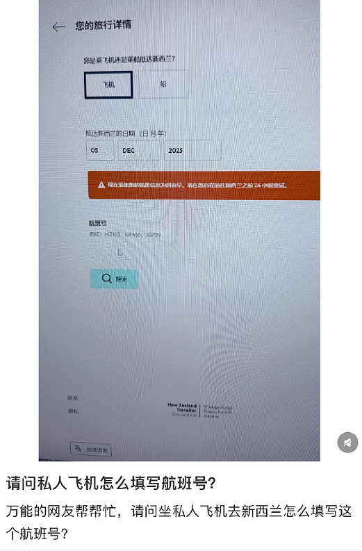 【爆笑】网恋三个月,我总感觉她是个男的?网友夺笋:只有男人才懂男人?(组图) - 42