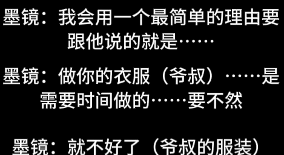 王家卫塌房，录音曝光令人愤怒，太欺负人了（组图） - 32