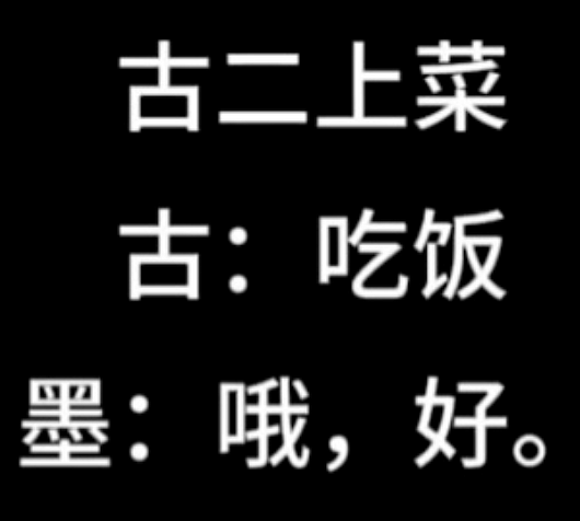 王家卫塌房，录音曝光令人愤怒，太欺负人了（组图） - 57