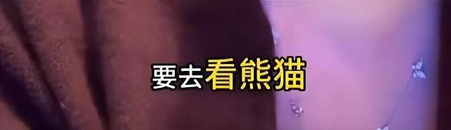 马筱梅清醒回答：不参与汪家与徐家的事情...（组图） - 4