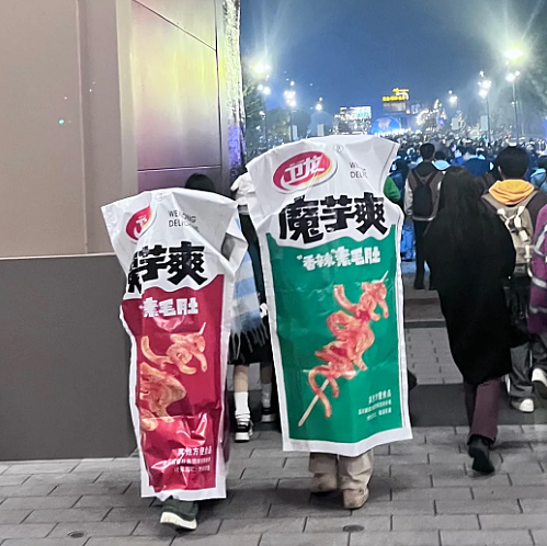 这个万圣节,中国留学生给老外们整了一波“文化暴力输出”(组图) - 23