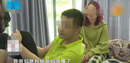 妻子因丈夫长得太帅宁愿被家暴也不离婚，正脸照曝光一看就这！（组图） - 8