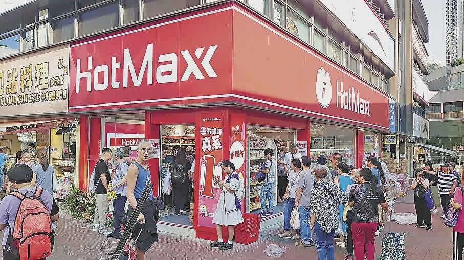 内地“穷鬼”超市,快被香港人搬空了(组图) - 6