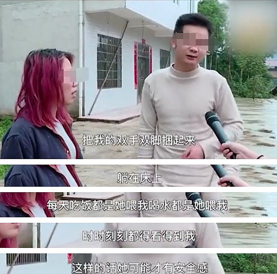 妻子因丈夫长得太帅宁愿被家暴也不离婚，正脸照曝光一看就这！（组图） - 5