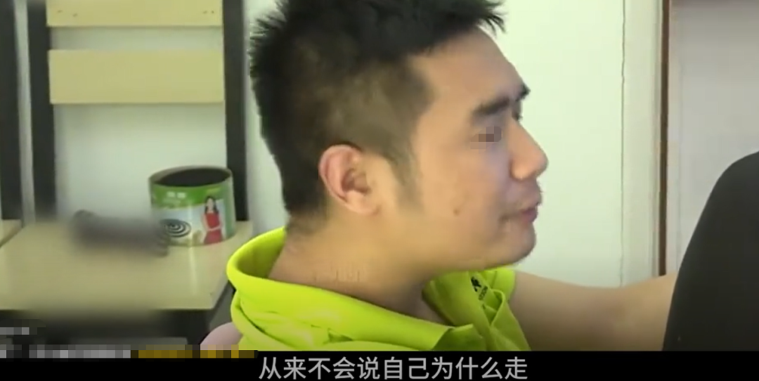 妻子因丈夫长得太帅宁愿被家暴也不离婚，正脸照曝光一看就这！（组图） - 6