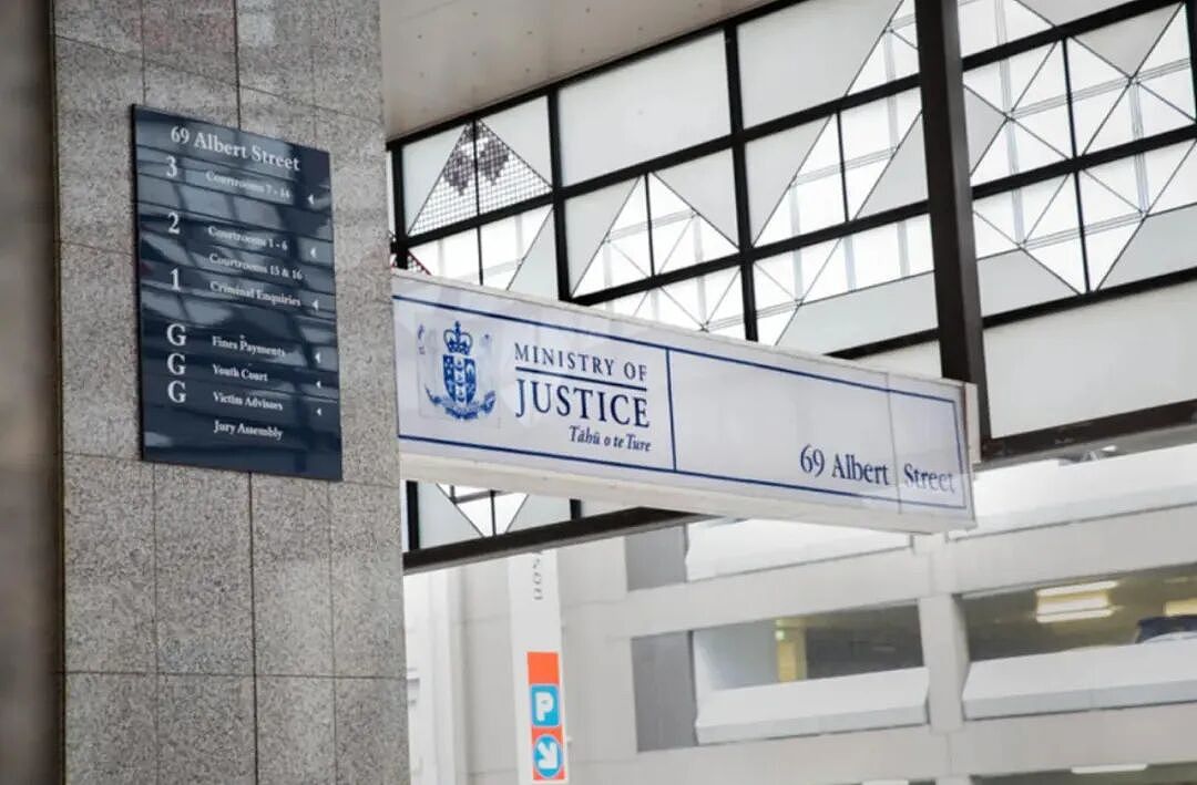 华人在新西兰非法行医被抓!“价格便宜”,药品从中国邮寄(组图) - 2