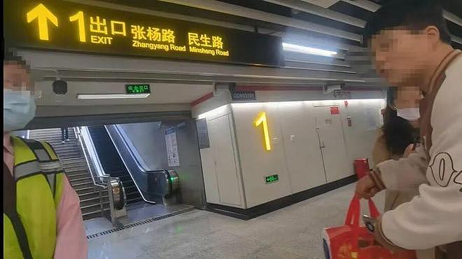 活的大闸蟹不能“坐”上海地铁?一天十几人被拦下,“建议另寻出行方式”(组图) - 3