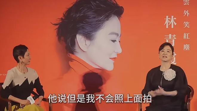 王家卫持续被扒!当年《东邪西毒》30人嫖娼被抓,事后推锅临时工(组图) - 15