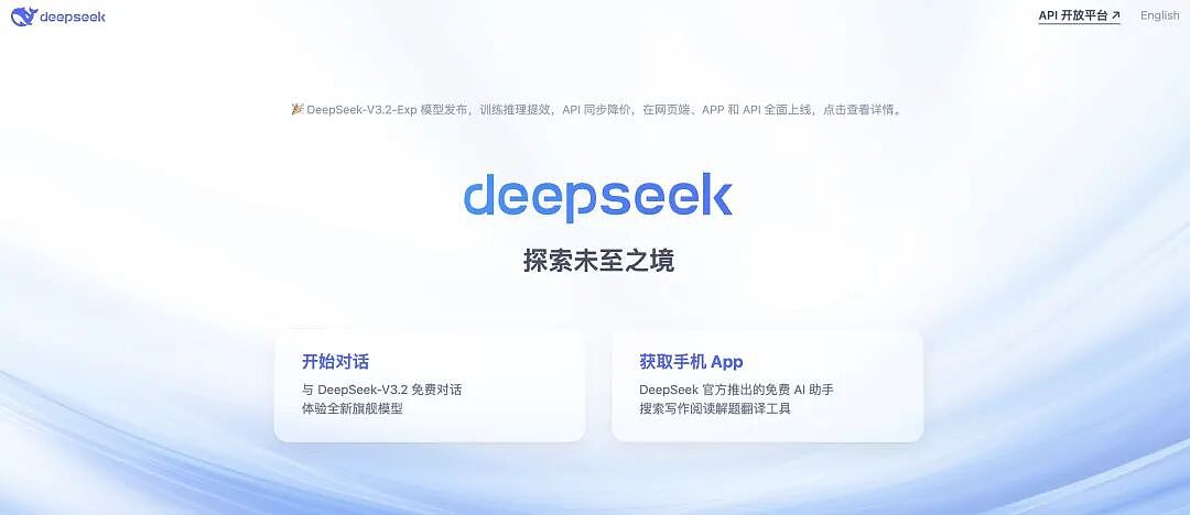 震惊全韩！中国学生为工科拼命，韩国学生为医学疯魔，KBS纪录片揭露真实现状（组图） - 6