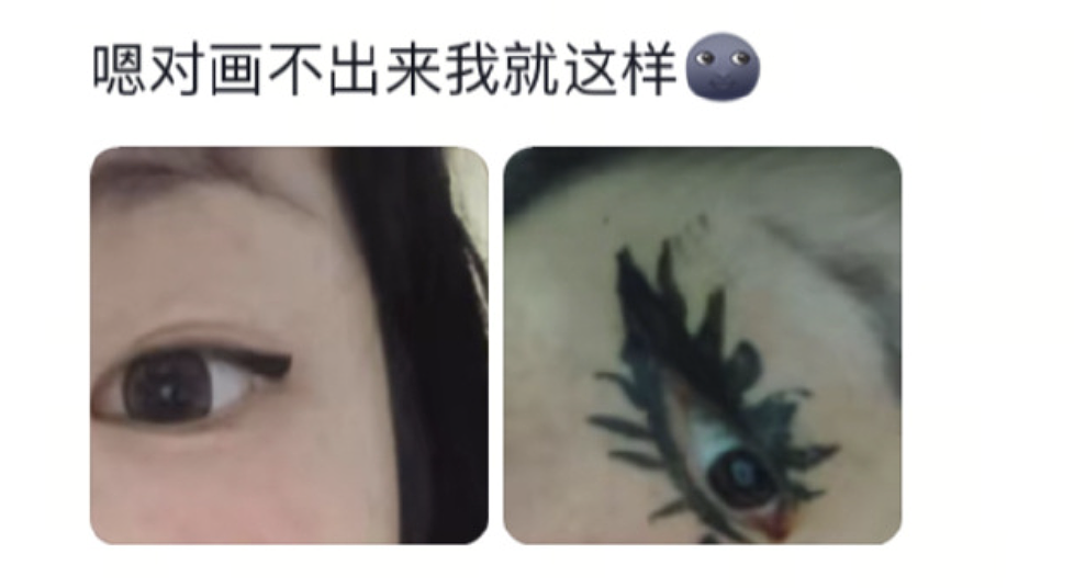 【爆笑】“学生家长的职业可以有多高大上？”哈哈哈哈哈哈哈我大为震惊（组图） - 63