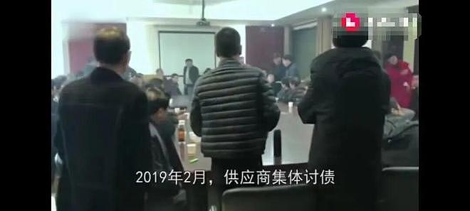 浙江富豪王银达:10年赚4亿,破产后妻子卷钱跑路,如今怎么样了(组图) - 11