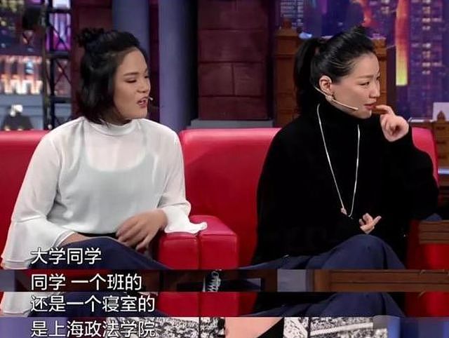 王家卫说“我一定要搞金靖”，女方不敢回应，疑似不敢得罪资本（组图） - 9