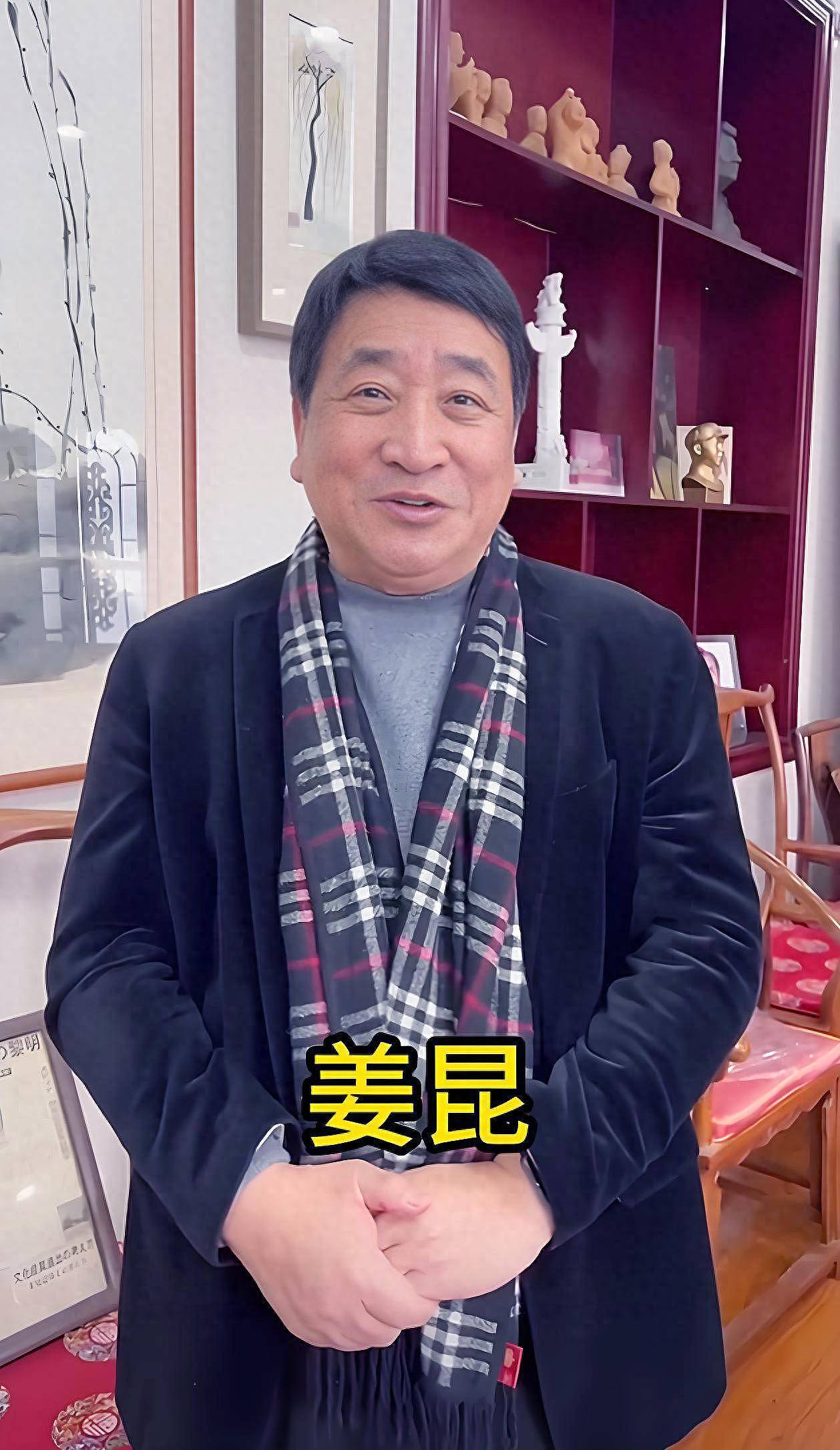 姜昆：无奈接受46岁女儿单身，他有两件事最后悔（组图） - 1