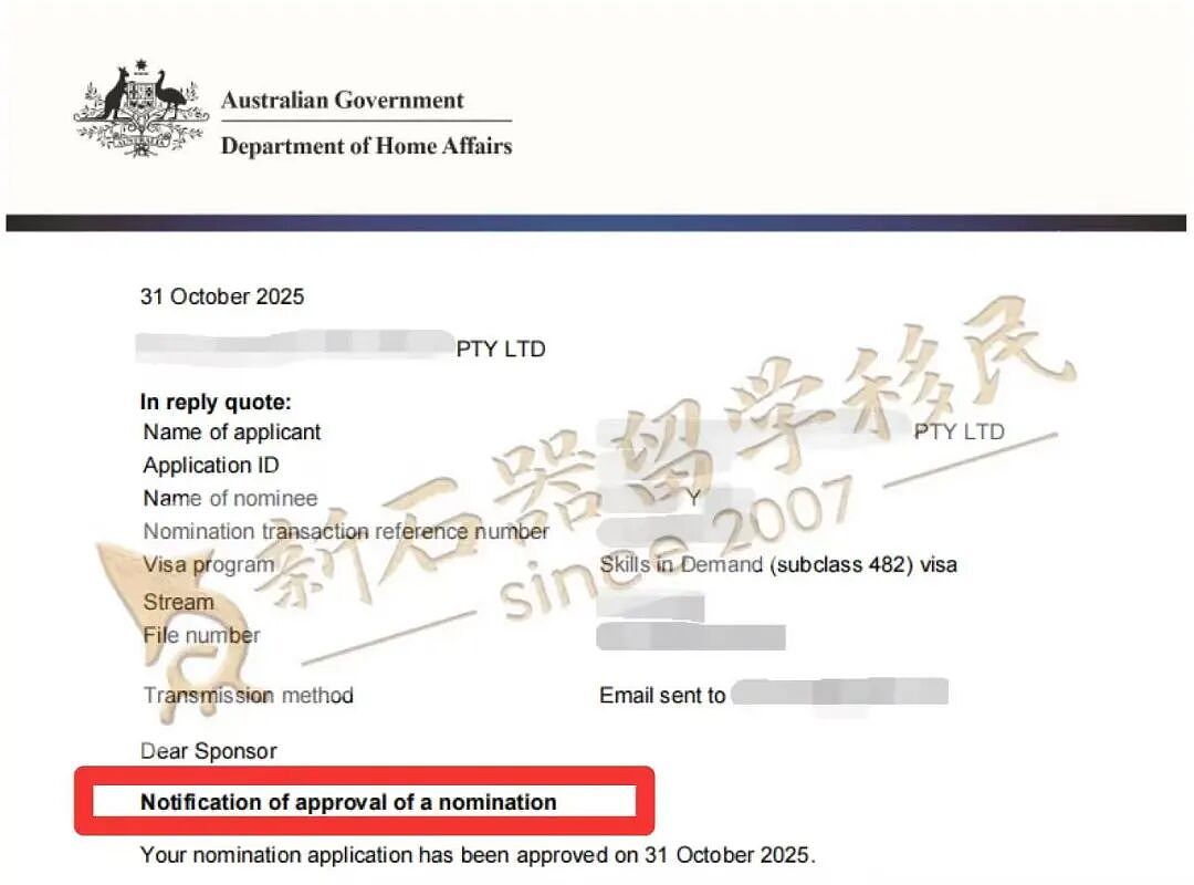 482提名秒下！多个雇主担保获批，低门槛+宽职业+明确永居路径，这才是澳洲移民的躺赢通道（组图） - 2