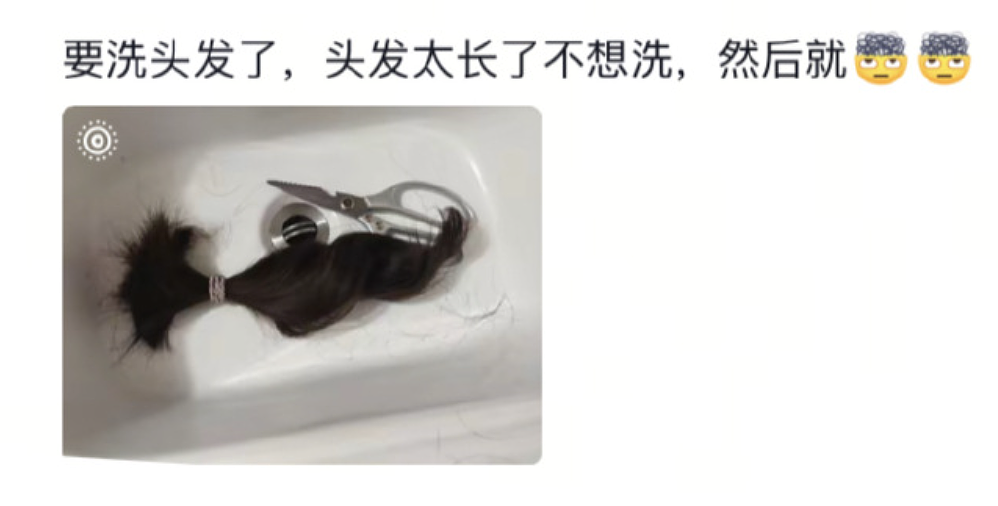 【爆笑】“学生家长的职业可以有多高大上？”哈哈哈哈哈哈哈我大为震惊（组图） - 62