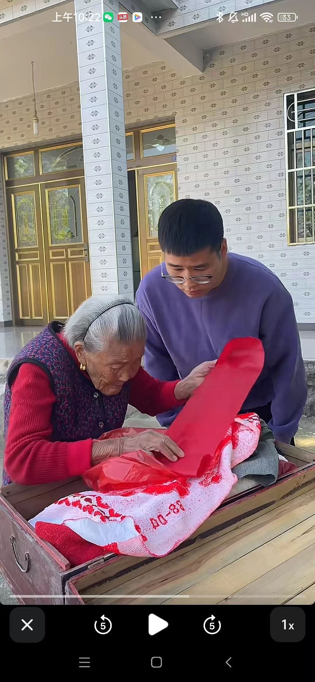 【情感】太甜了!101岁奶奶和孙子孙媳的互宠日常!孝顺就是:陪她笑闹,懂她需要(组图) - 13