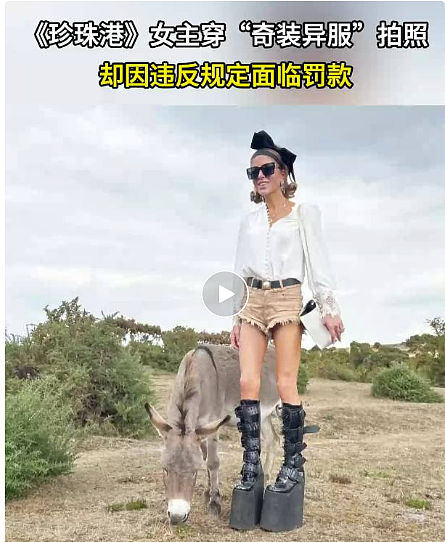 最美“吸血鬼”泳装照曝光后,网友慌了:不能再瘦下去了啊(组图) - 14