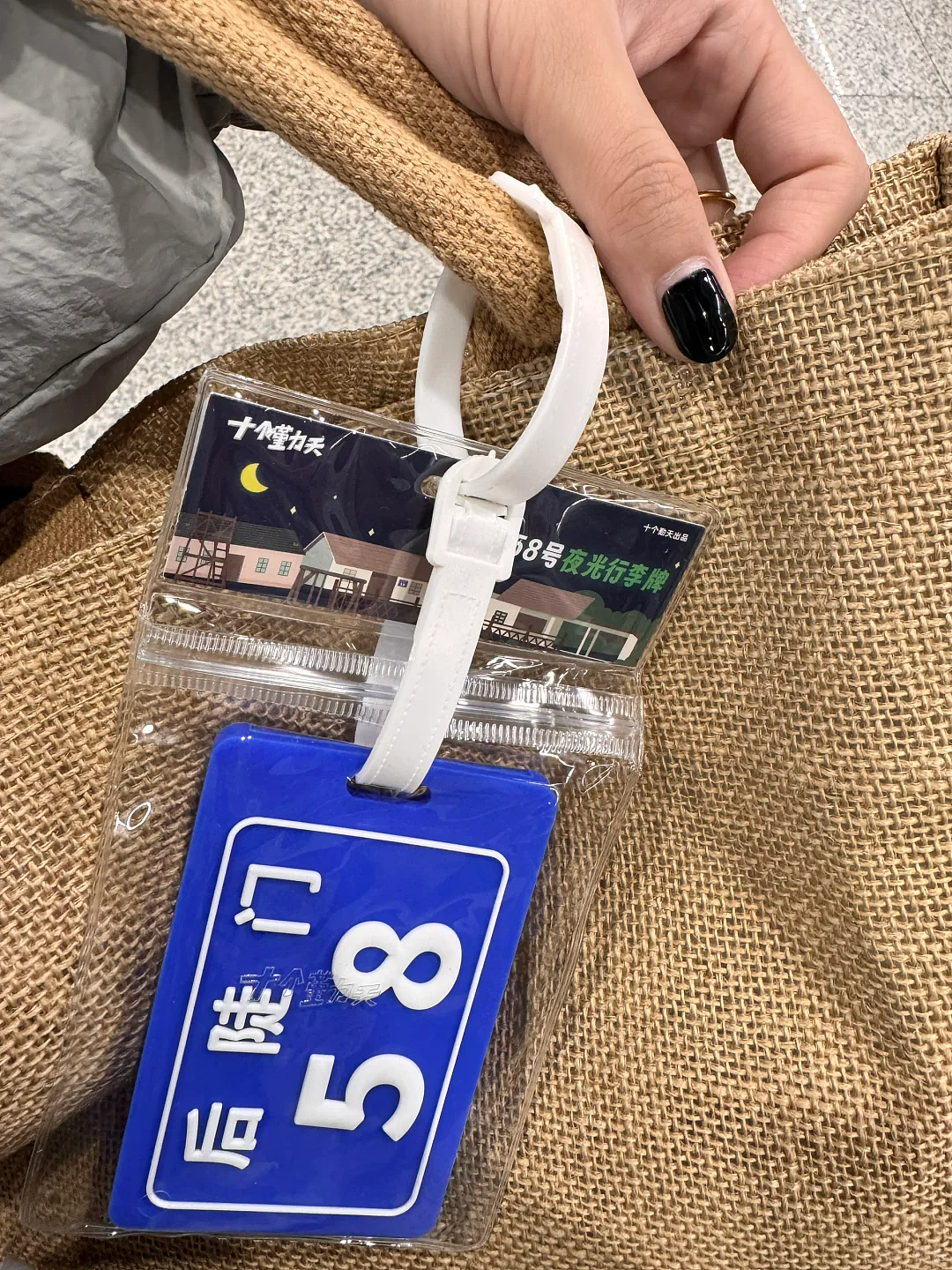 吃剩的面粉袋子卖300粉丝都得抢？“种地男团”把农产品当应援周边卖，让真农人看傻了（组图） - 16