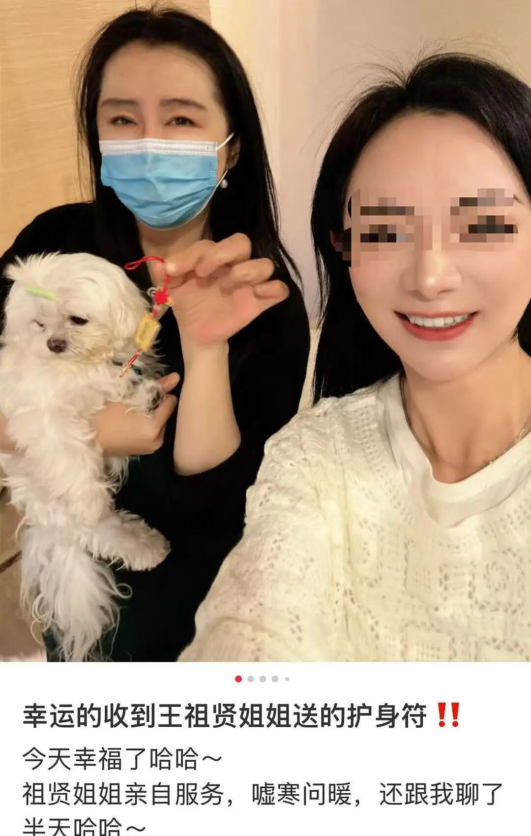 王祖贤罕见自爆最真实烦恼! 揭秘和周润发、刘德华等巨星拍戏内幕(组图) - 2
