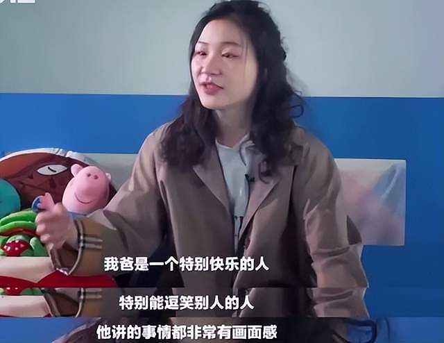 王家卫说“我一定要搞金靖”，女方不敢回应，疑似不敢得罪资本（组图） - 6