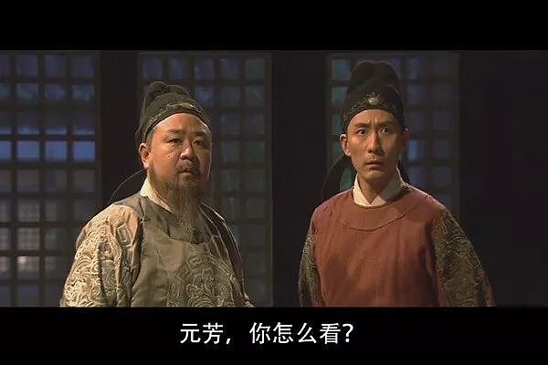被骂了25年“烂片鼻祖”，凭啥现在封神？（组图） - 34