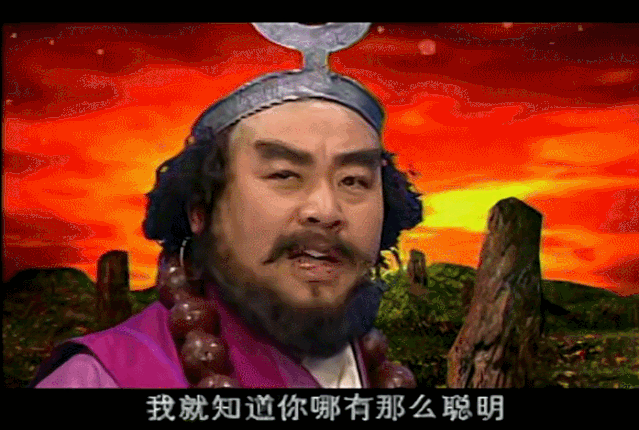 被骂了25年“烂片鼻祖”，凭啥现在封神？（组图） - 30