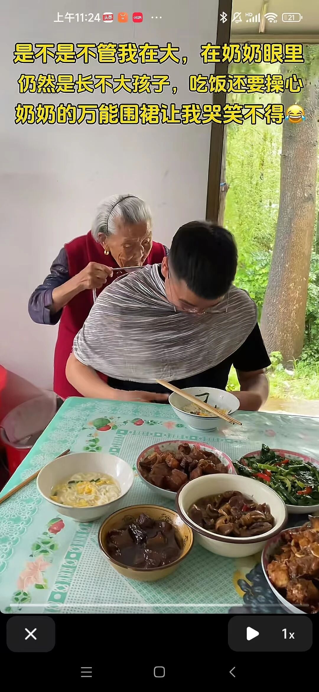 【情感】太甜了!101岁奶奶和孙子孙媳的互宠日常!孝顺就是:陪她笑闹,懂她需要(组图) - 12
