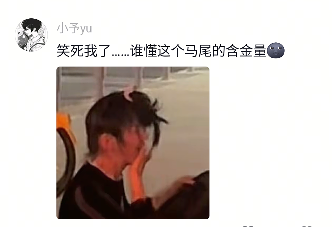 【宠物】网友头被路障卡住了拿不下来,狗子以为她和自己玩游戏…狗子开心到跳脚:到我了(组图) - 7