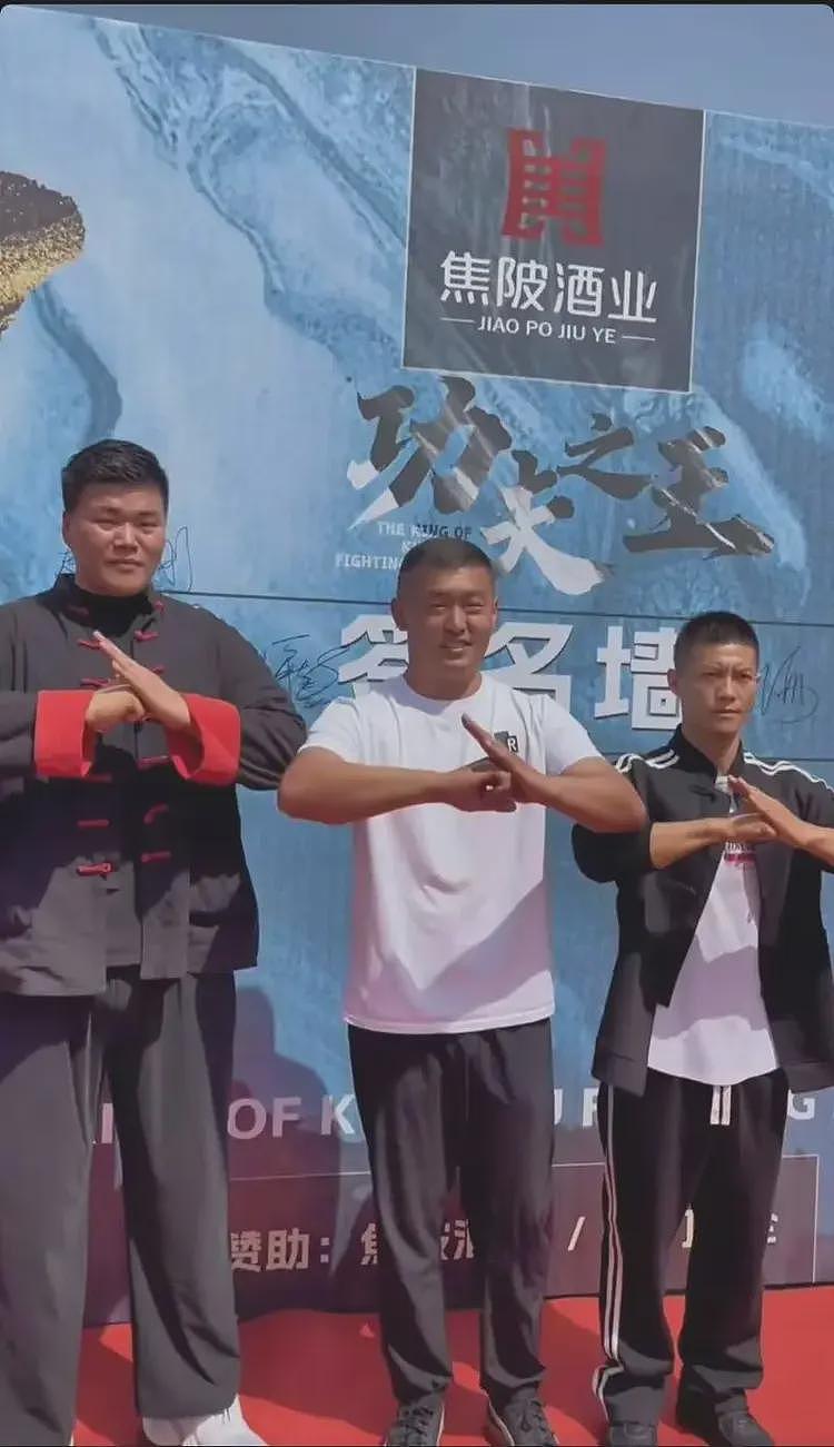 扇耳光大赛赵鸿刚多打2次仍失败,网友期待其师傅出战(视频/组图) - 6