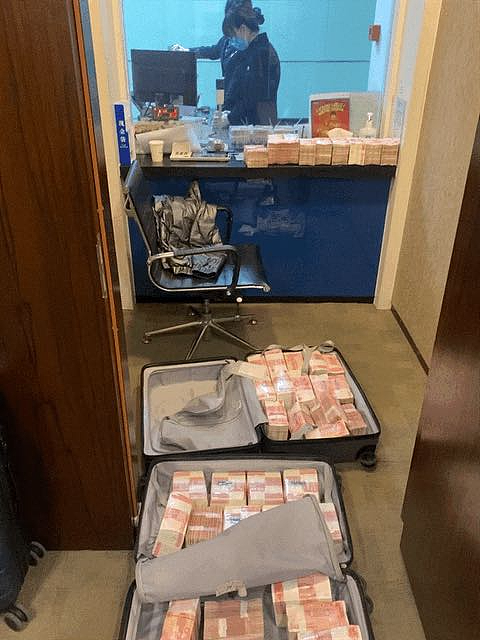 厅官3480万现金给女友买房银行拒存!掀开大戏(组图) - 1