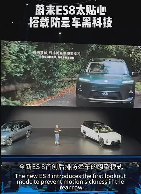 有多少打工人,被新能源甩晕在通勤路上?(组图) - 27
